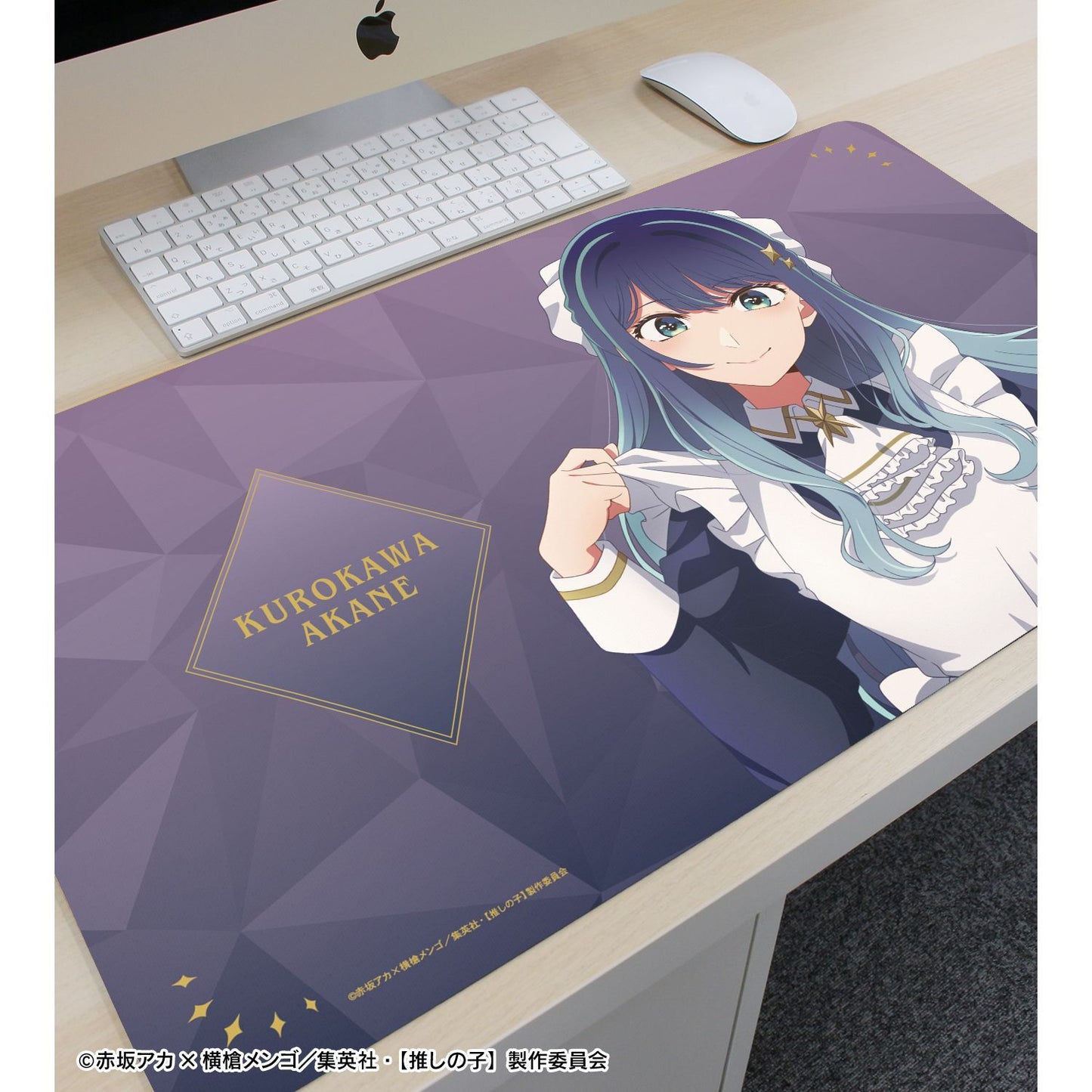goods image