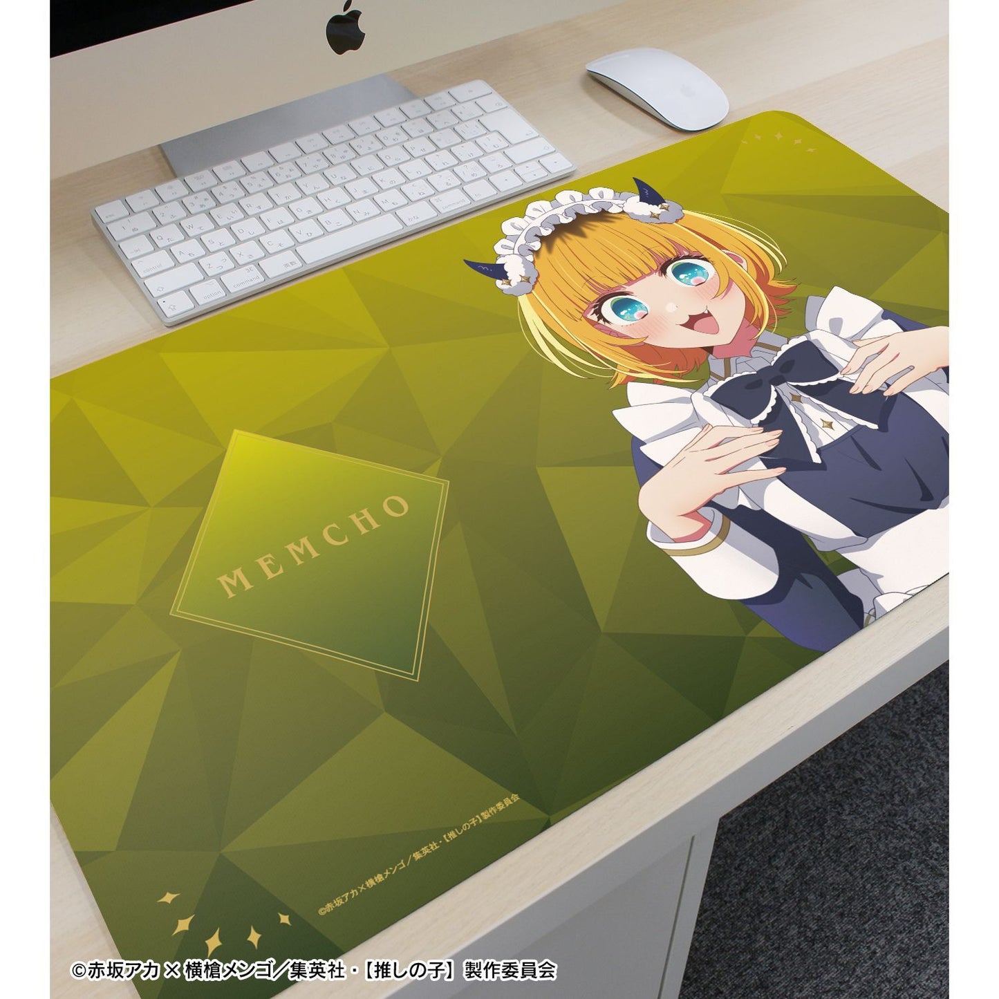 goods image