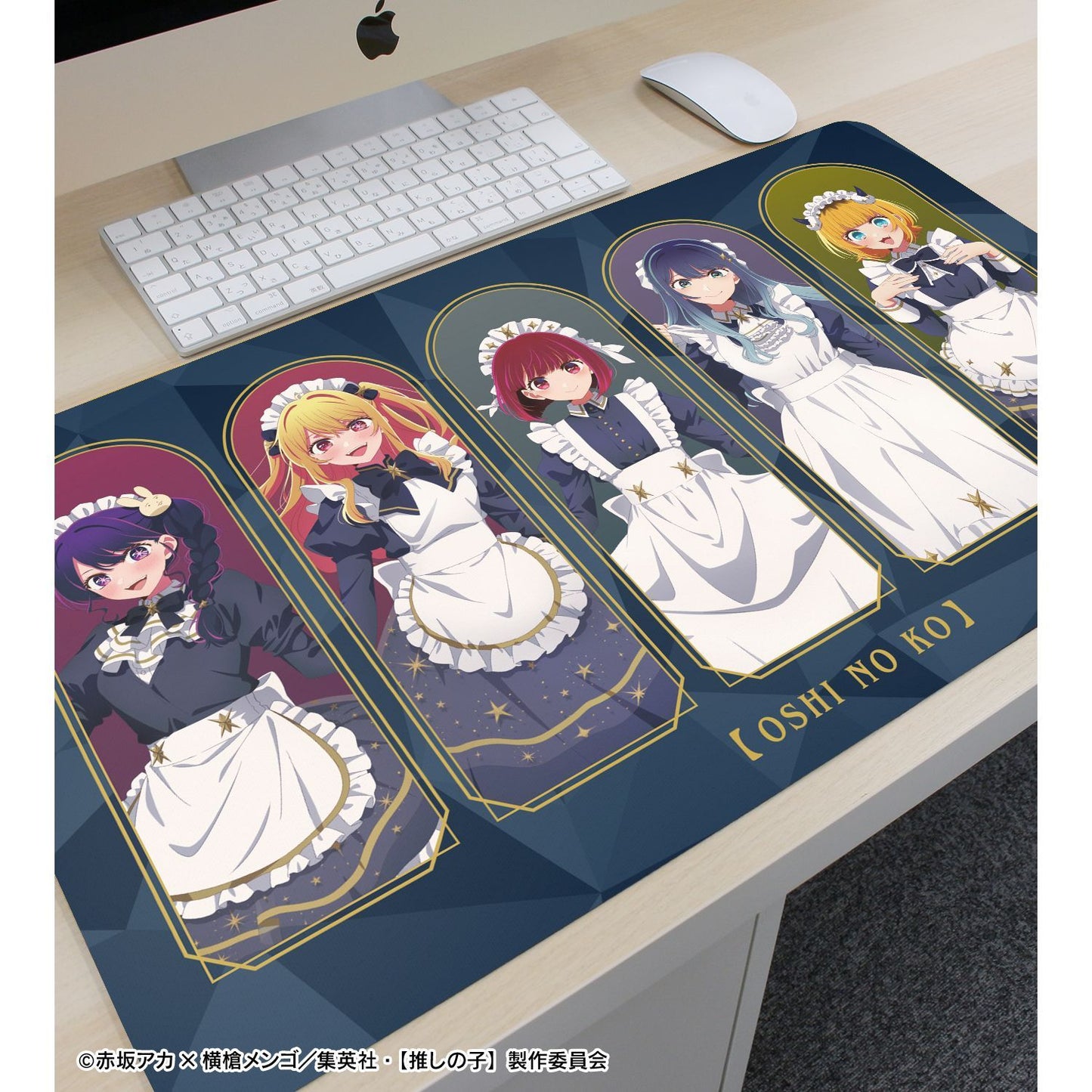 goods image