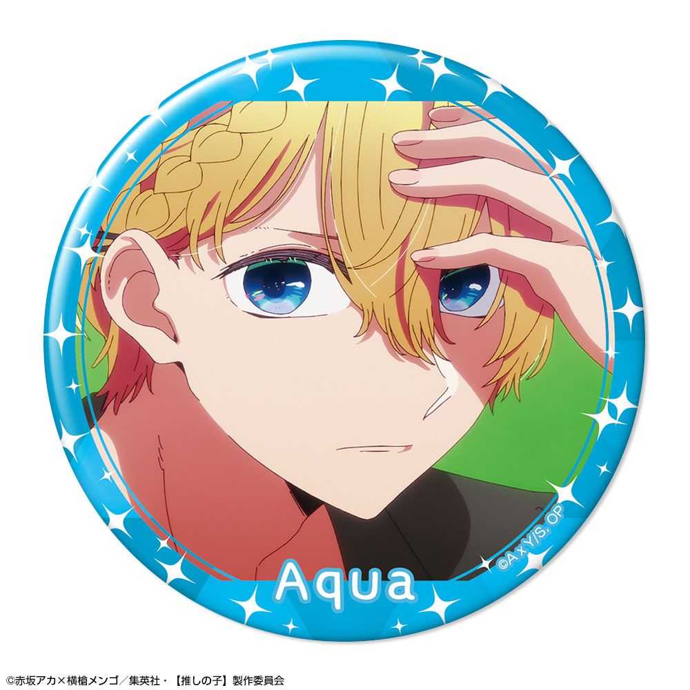 goods image