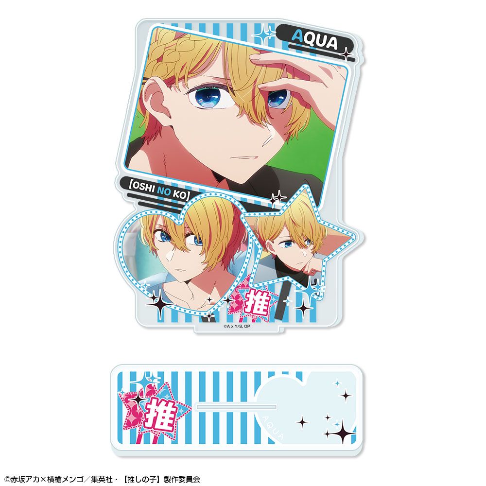 goods image