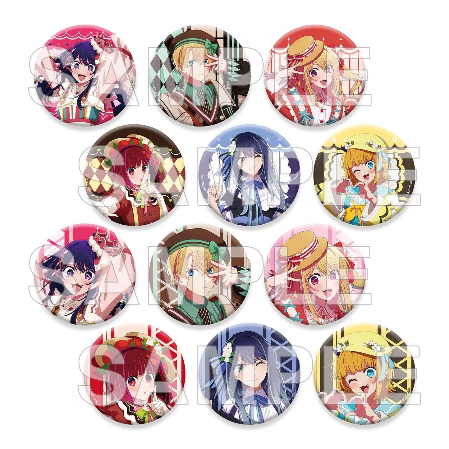 goods image