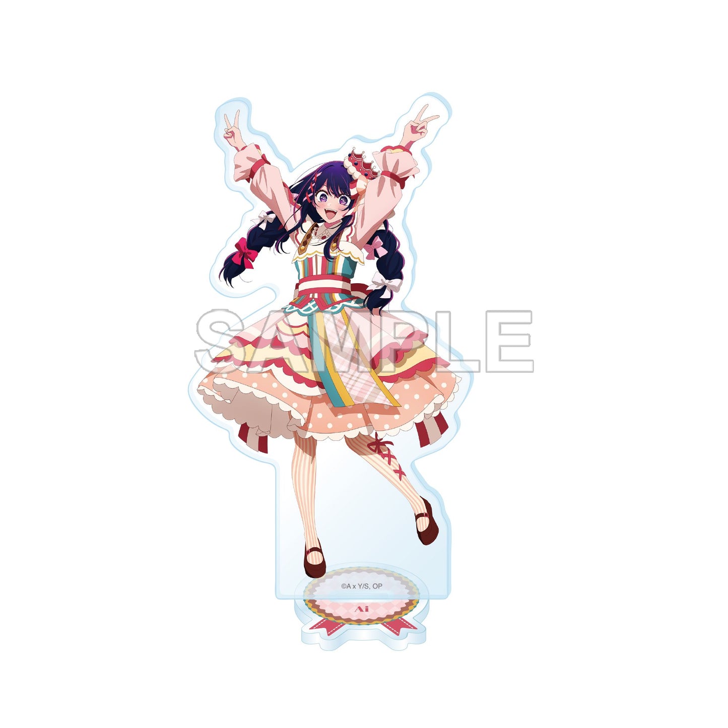 goods image