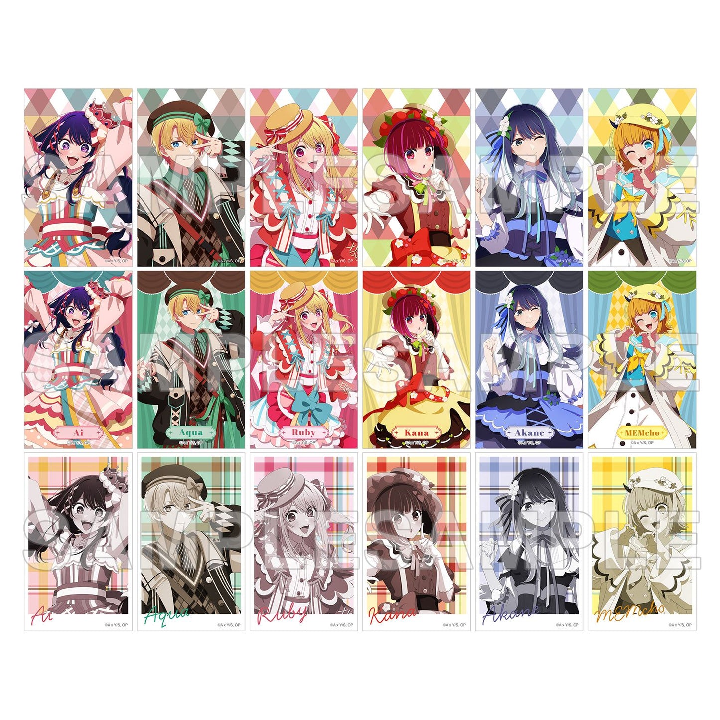 goods image