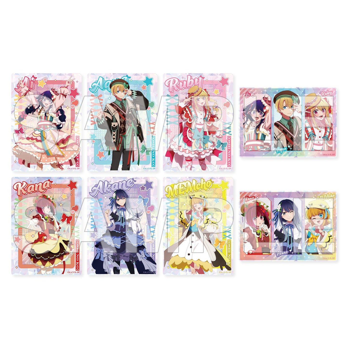 goods image