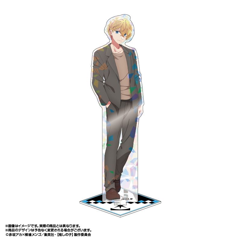 goods image
