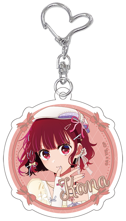 goods image