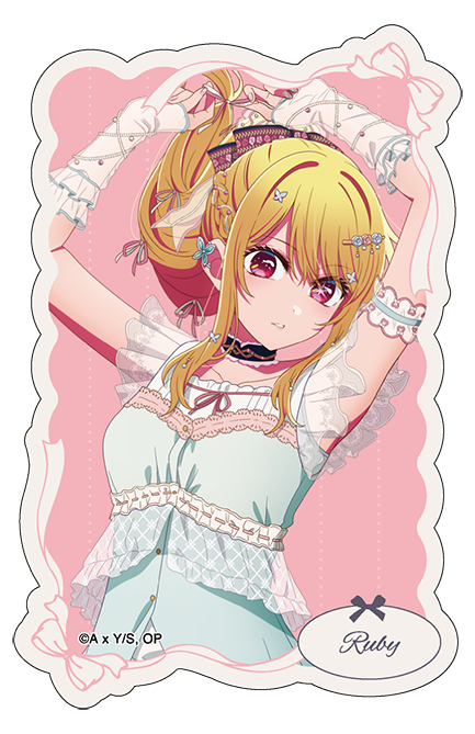 goods image