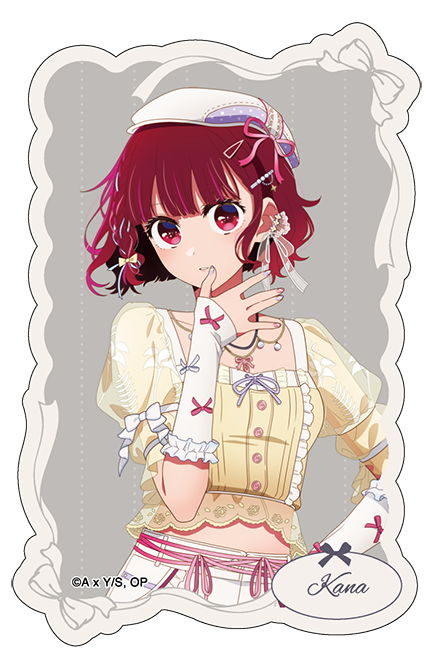 goods image