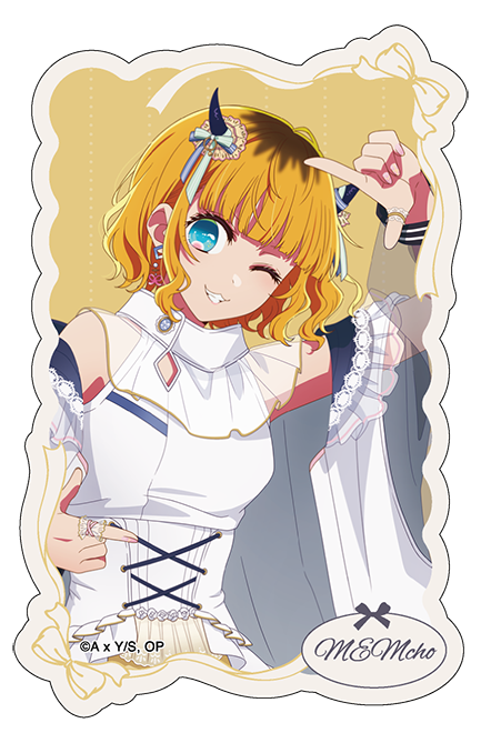 goods image