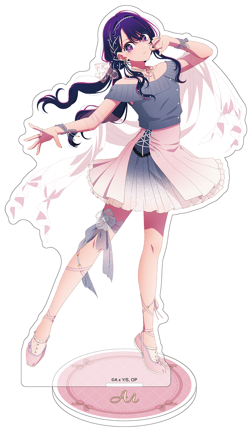 goods image