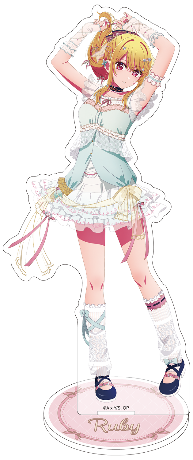 goods image