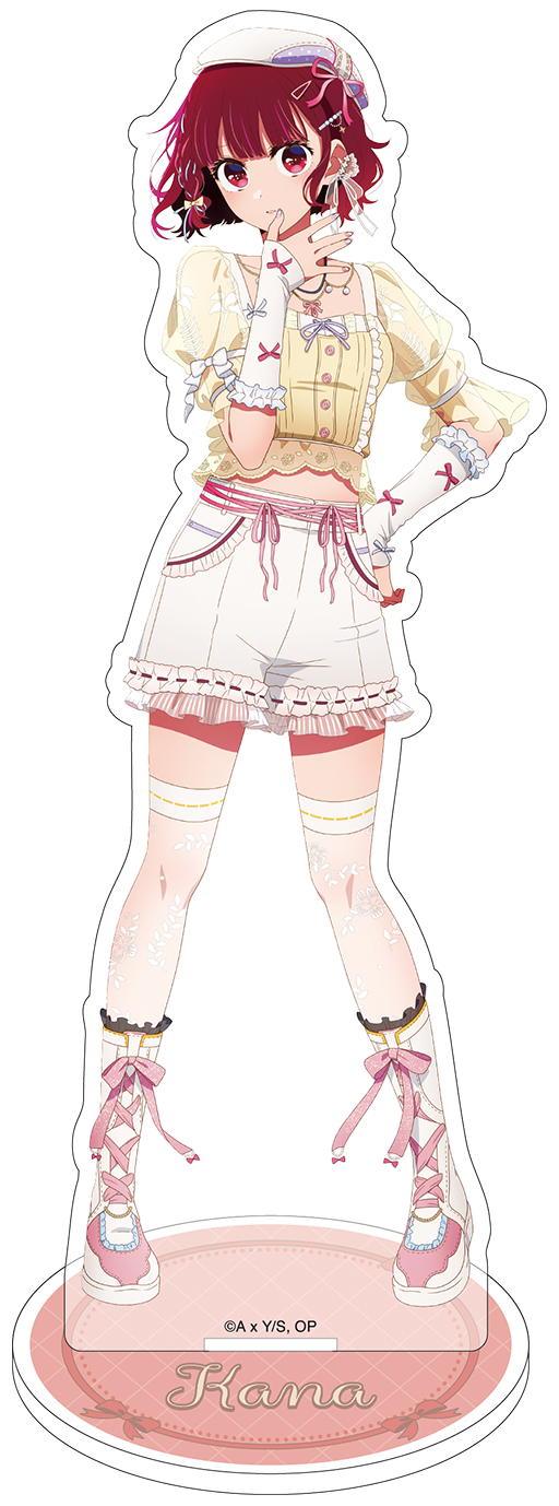 goods image