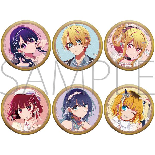 goods image