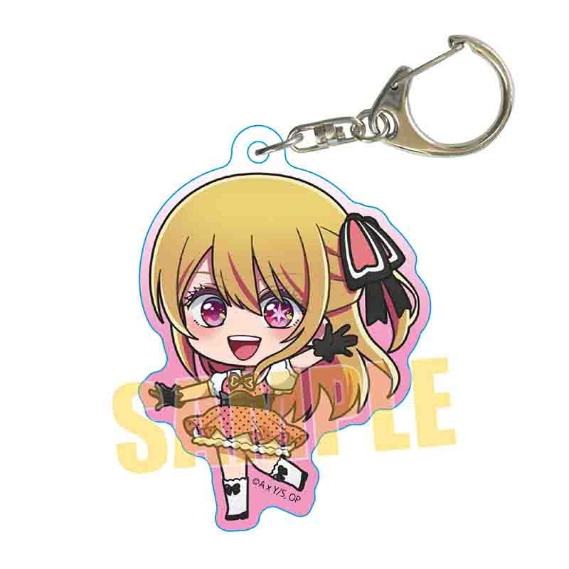 goods image