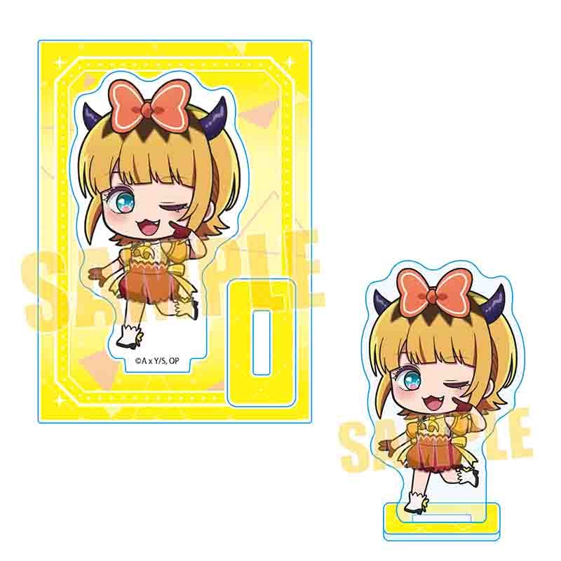 goods image