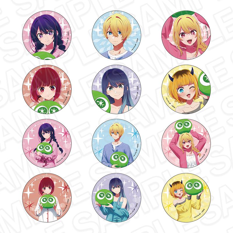 goods image