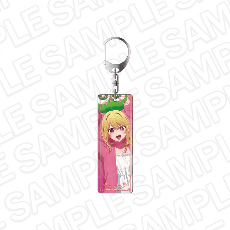 goods image