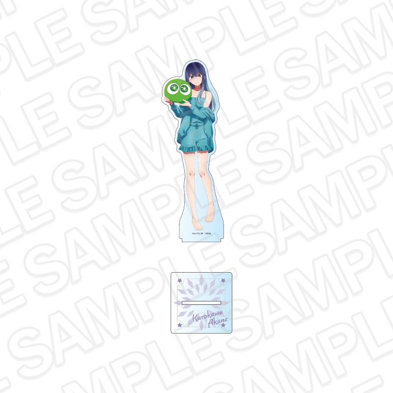 goods image
