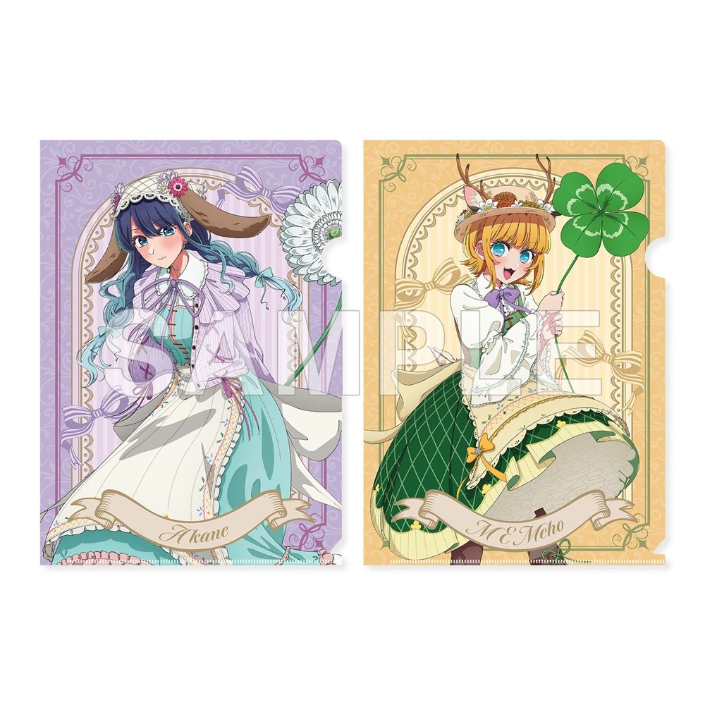 goods image