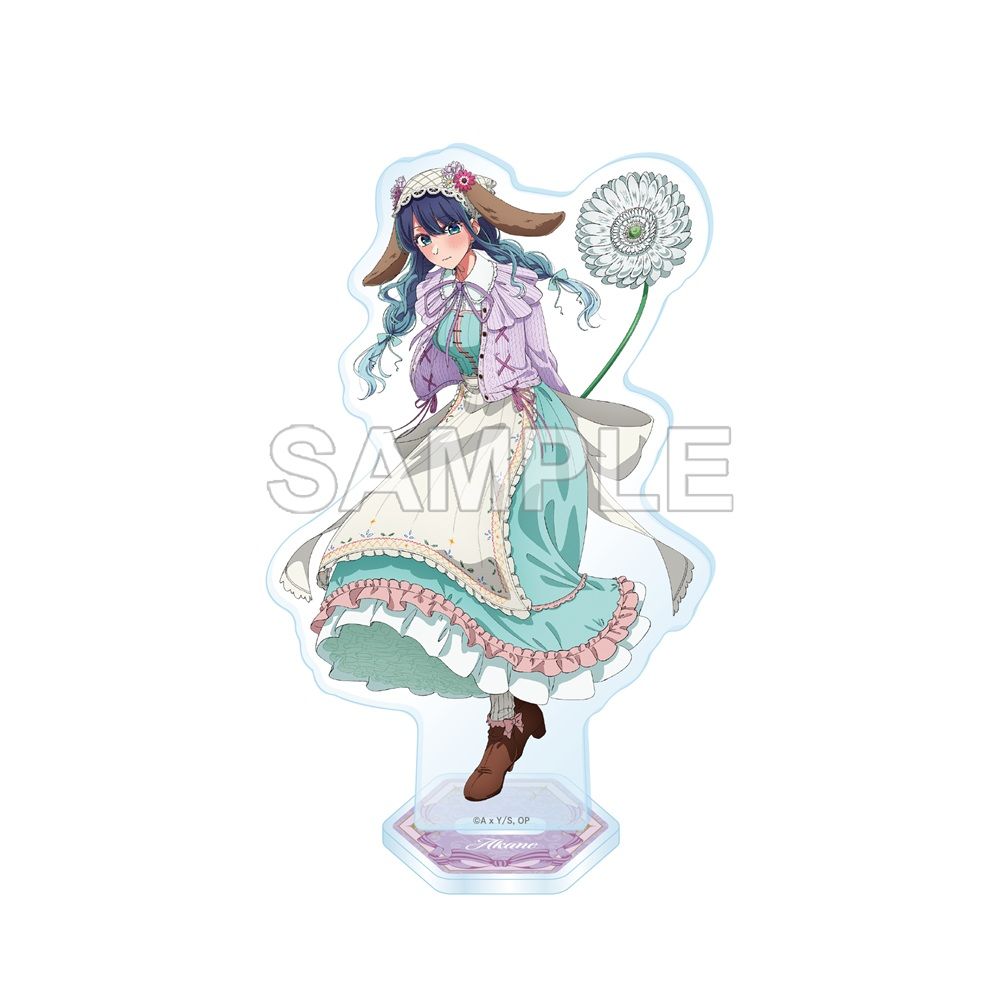 goods image