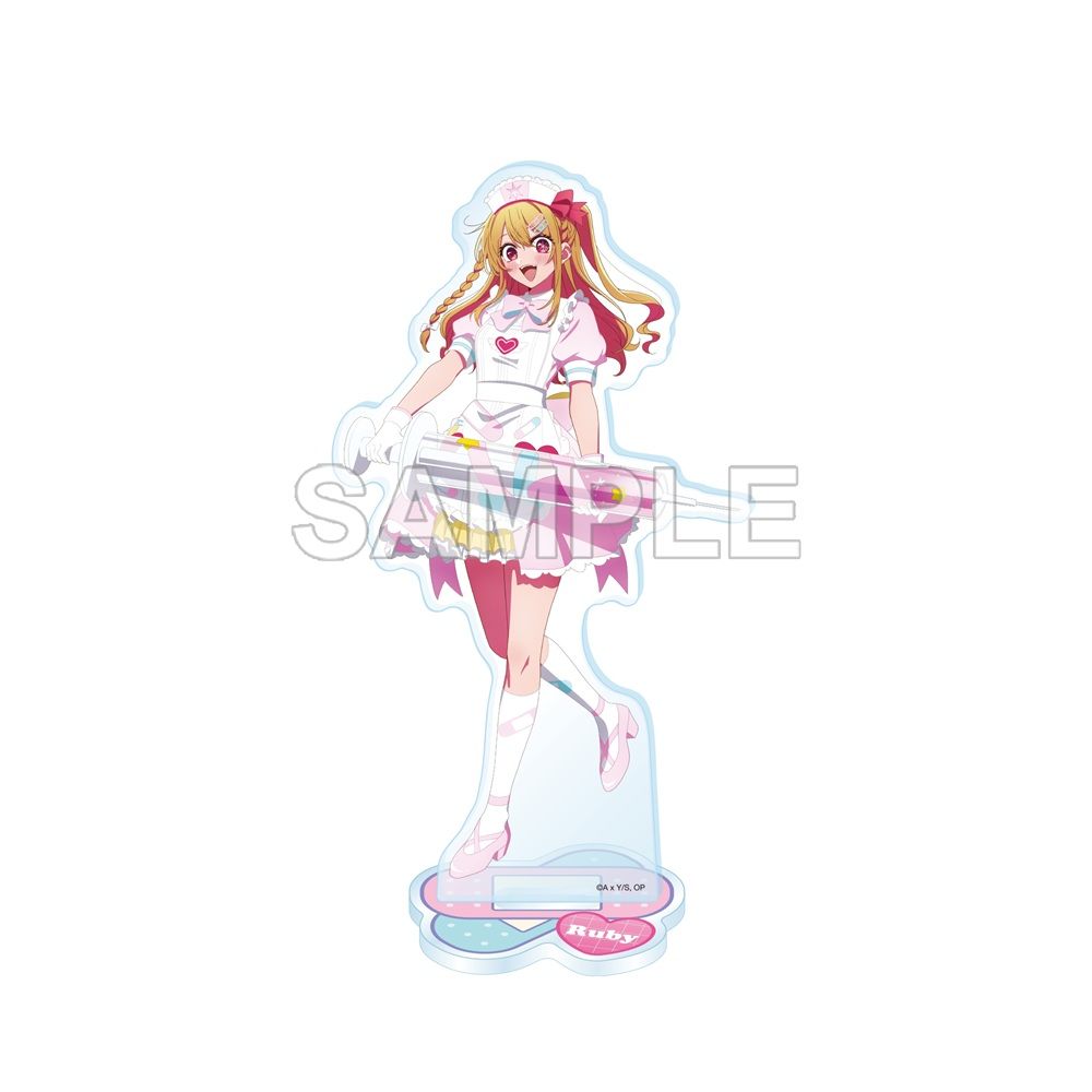 goods image