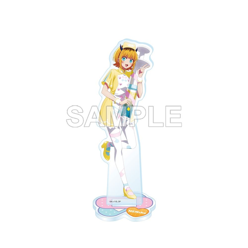 goods image