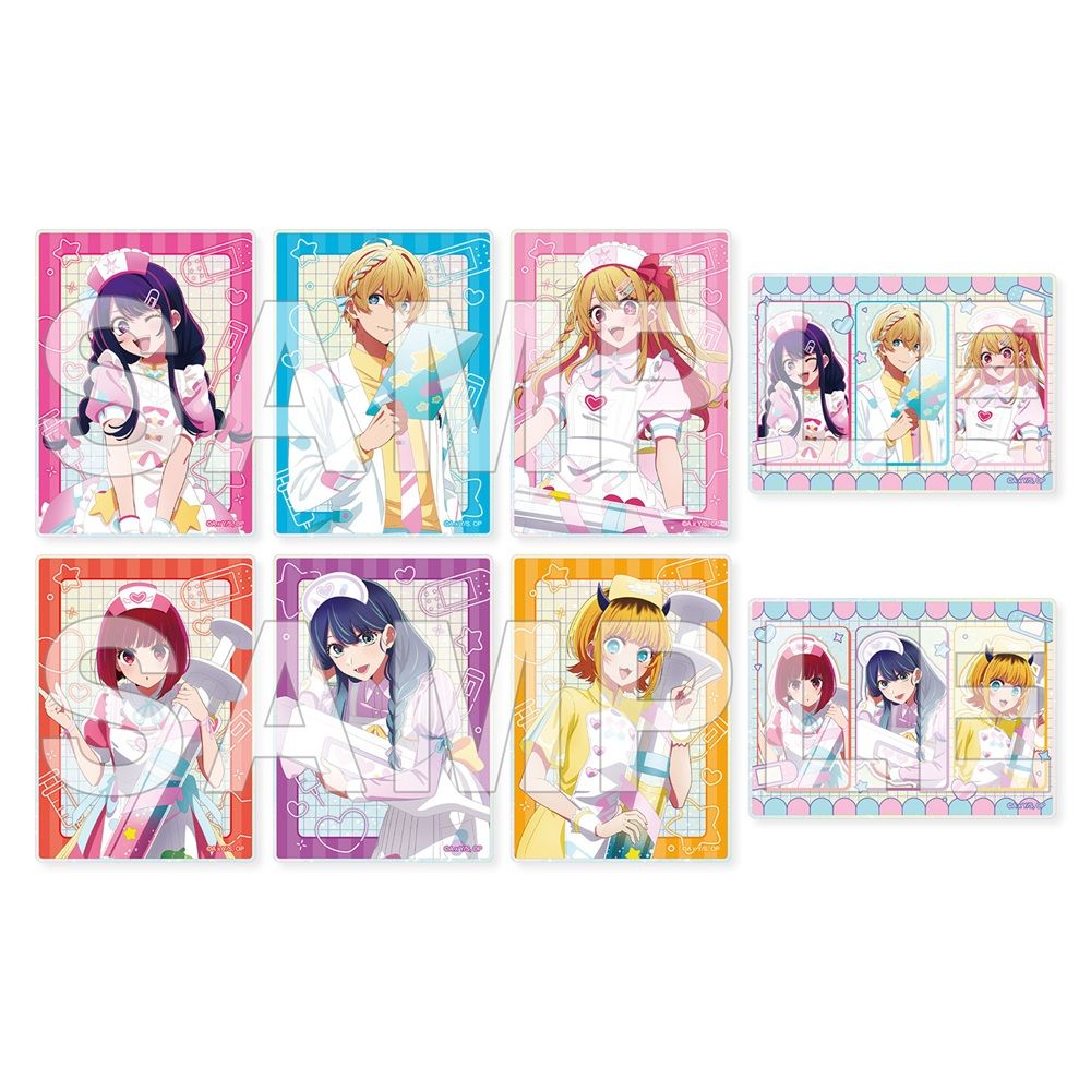 goods image
