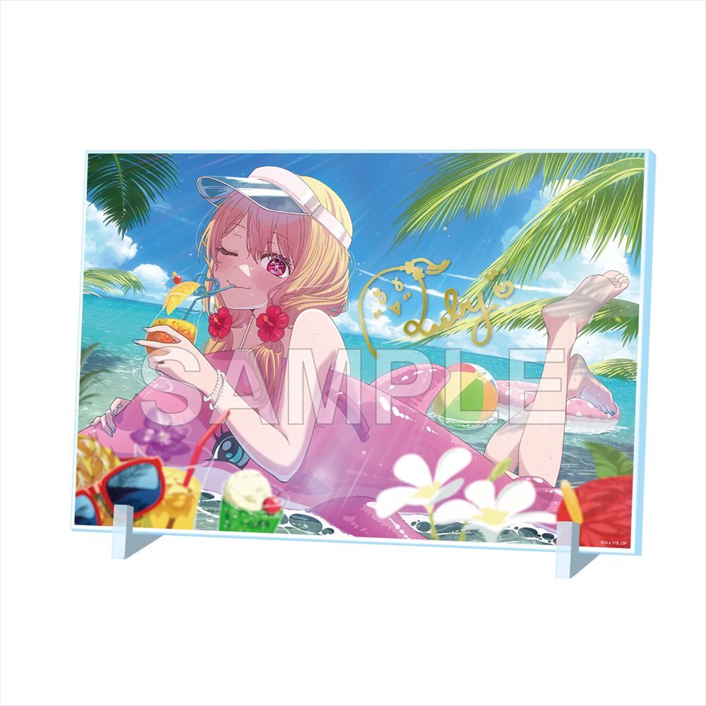 goods image
