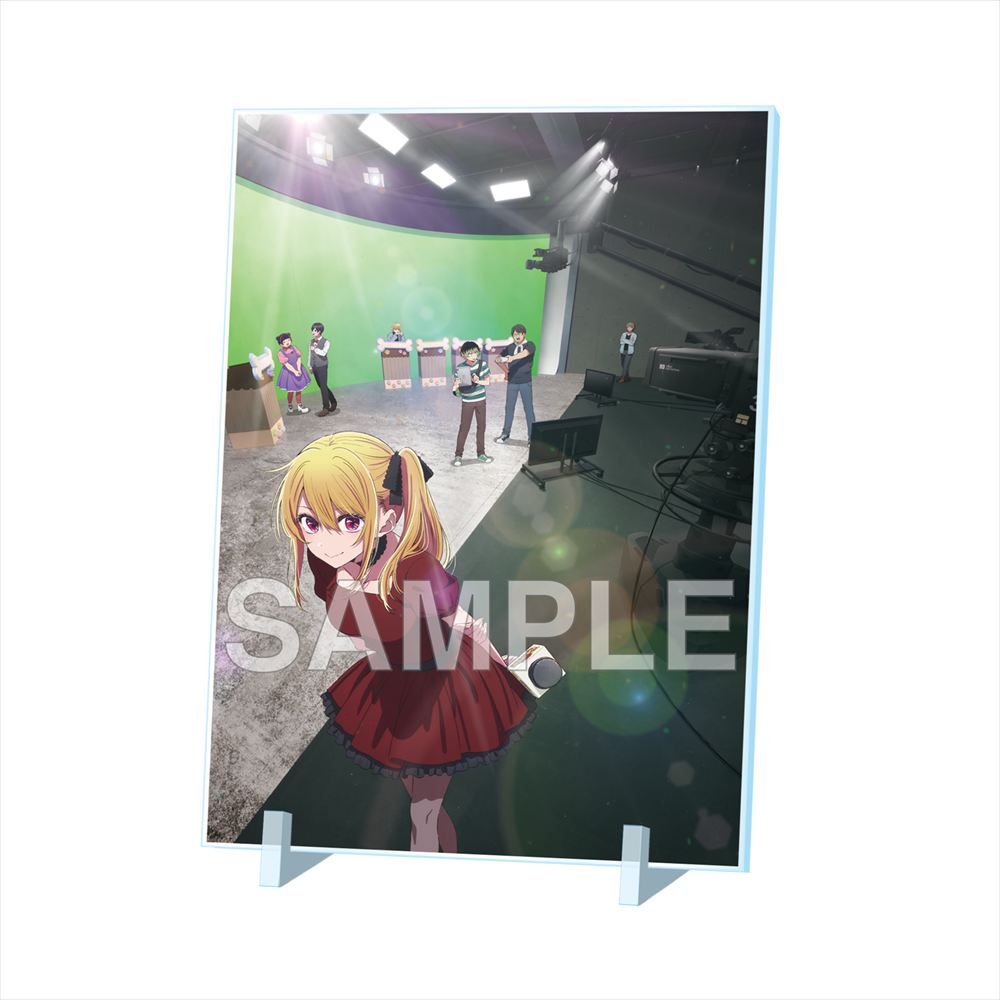 goods image