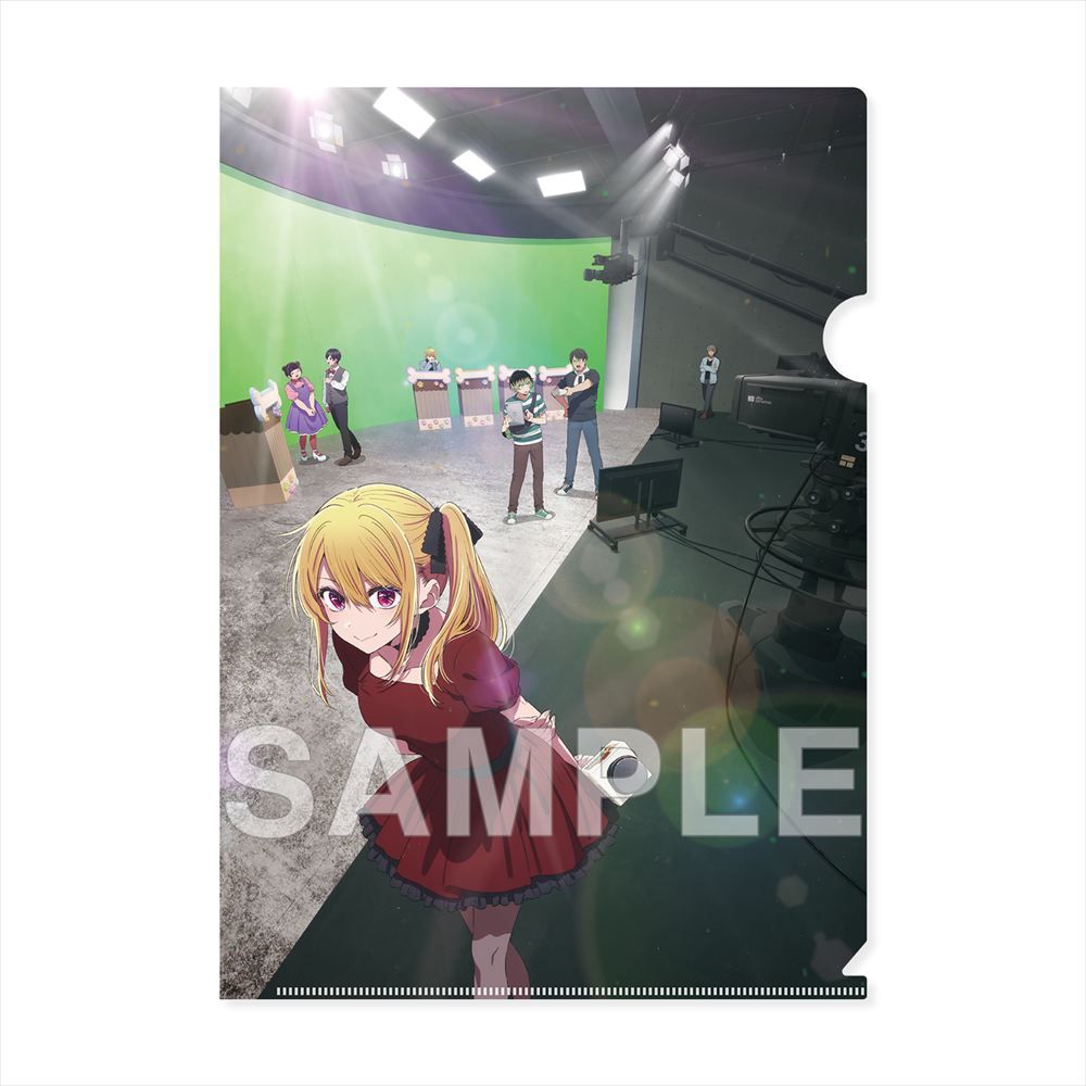 goods image