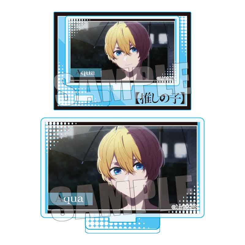 goods image