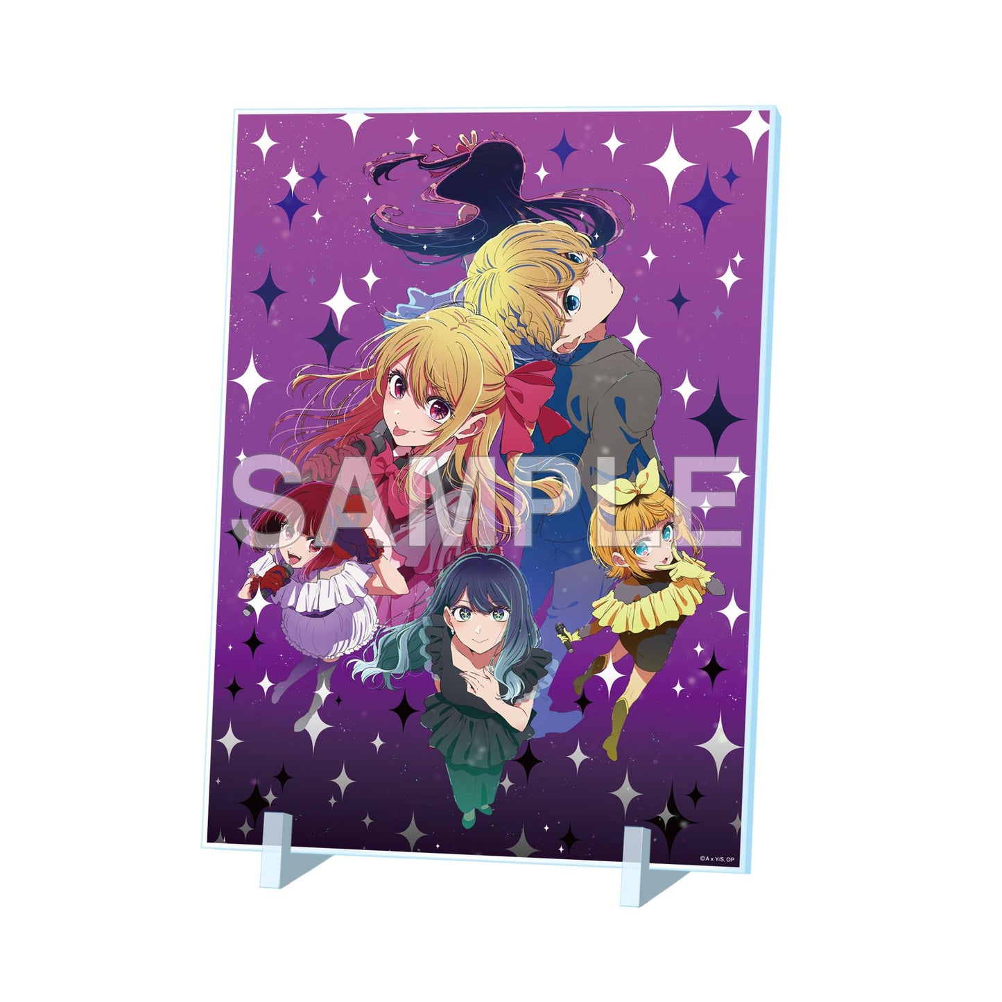 goods image