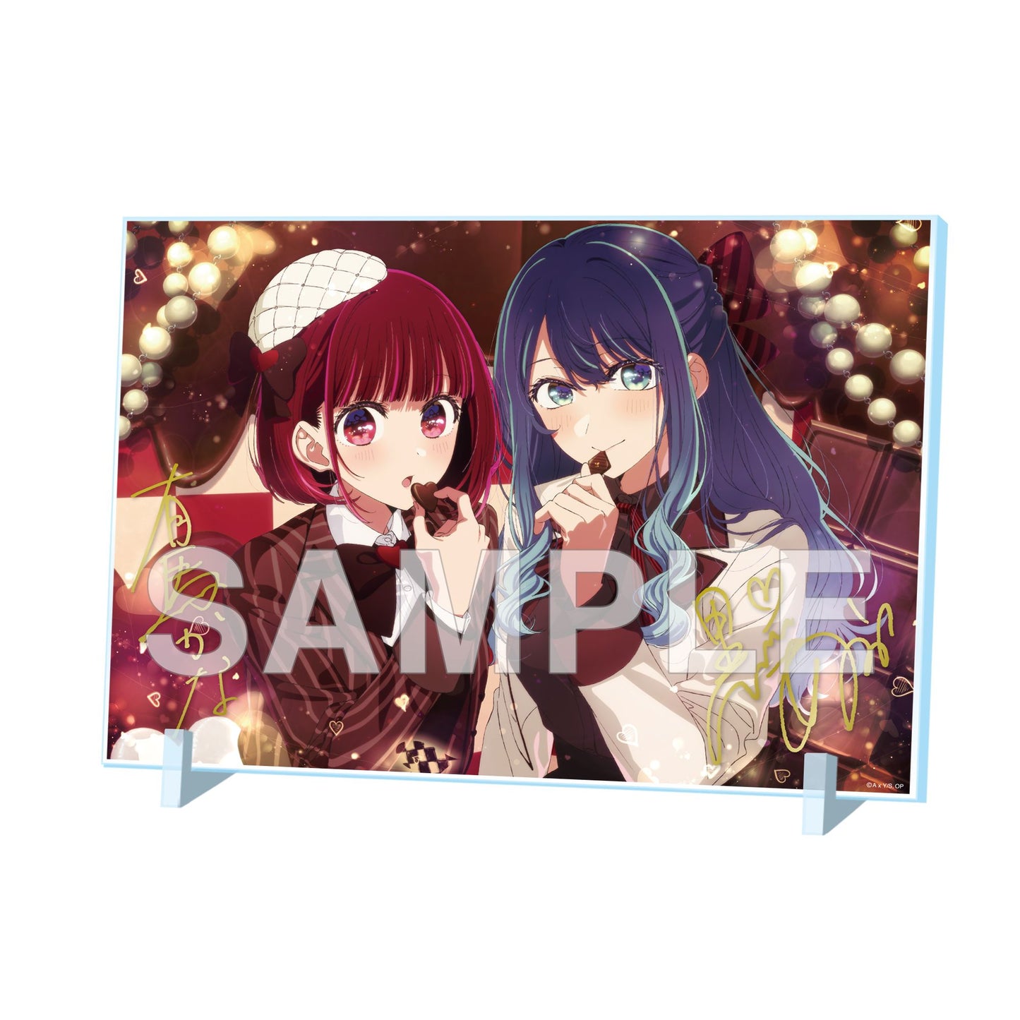 goods image