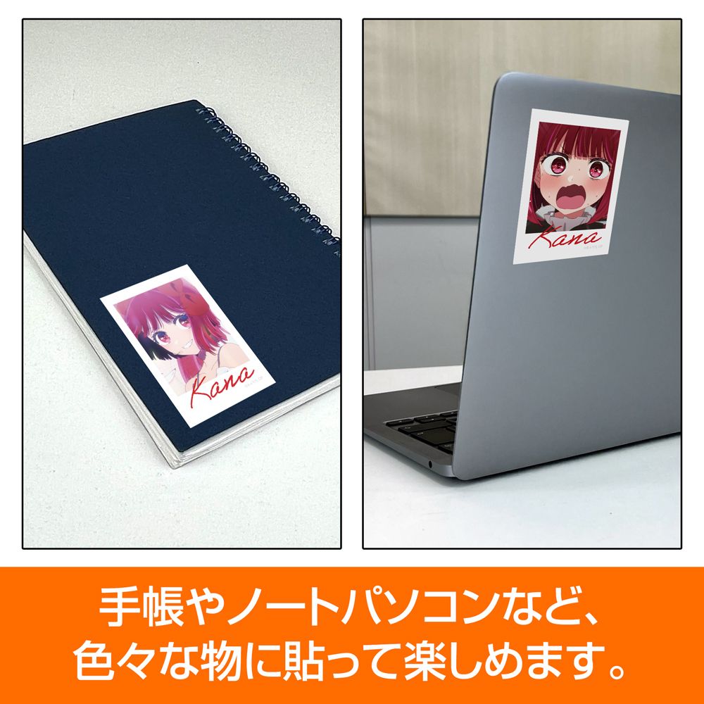 goods image
