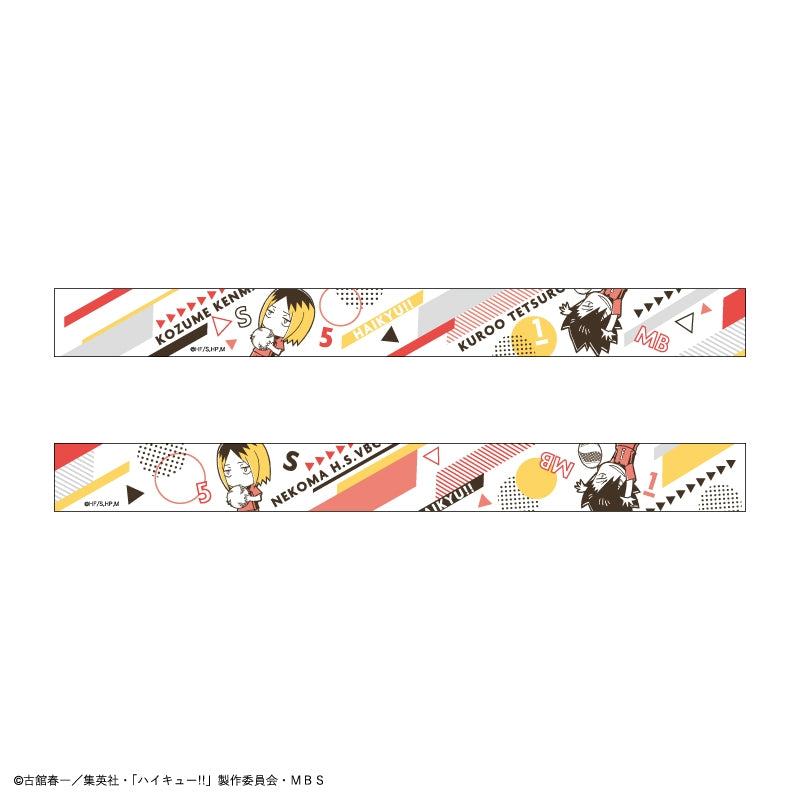 ハイキュー!!_マスキングテープ(音駒/キャラ)