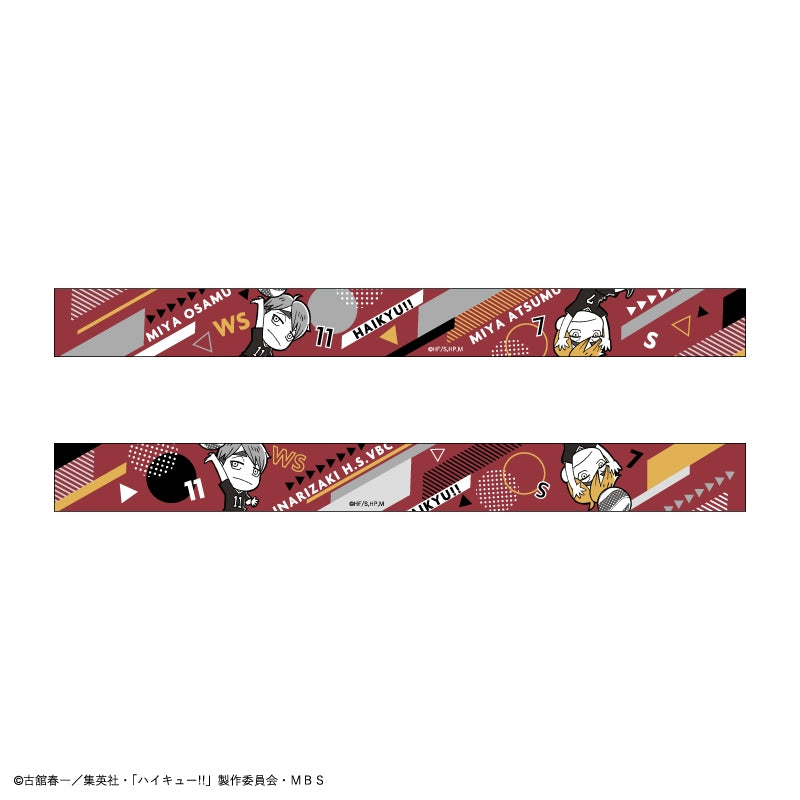 ハイキュー!!_マスキングテープ(稲荷崎/キャラ)