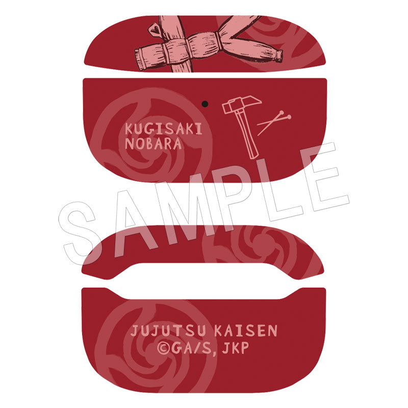 呪術廻戦_AirPods_Proケース_釘崎野薔薇