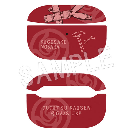 呪術廻戦_AirPods_Proケース_釘崎野薔薇