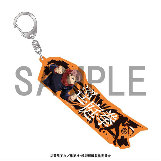 呪術廻戦_術式アクリルキーホルダー_虎杖悠仁