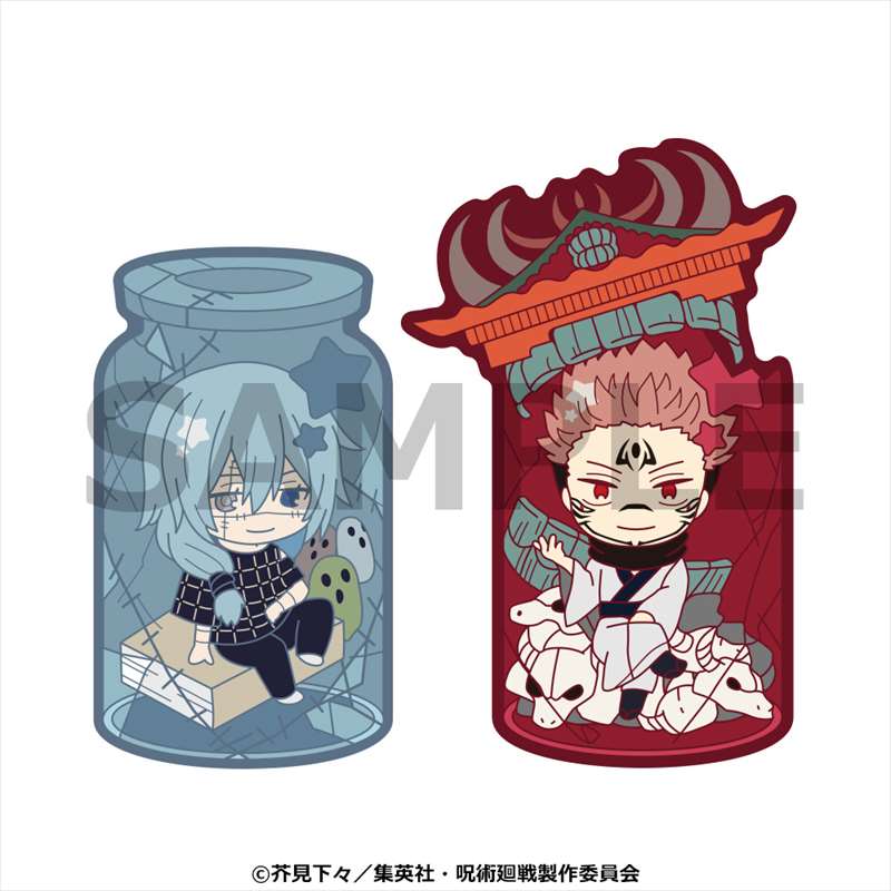 呪術廻戦_きゃらとりあ_vol.2_1PCS