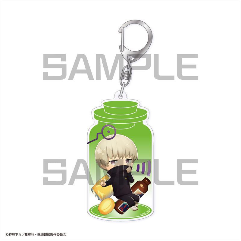 呪術廻戦_きゃらとりあアクリルキーホルダー_狗巻棘