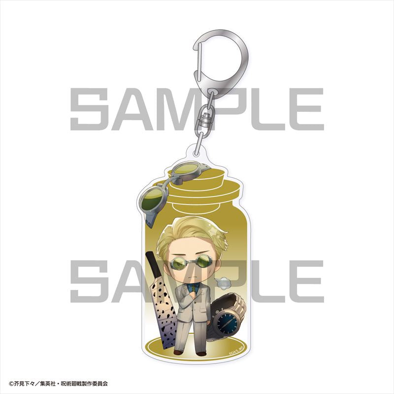 呪術廻戦_きゃらとりあアクリルキーホルダー_七海建人