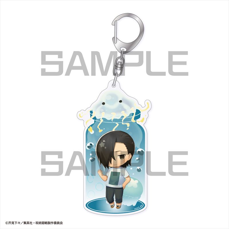 呪術廻戦_きゃらとりあアクリルキーホルダー_吉野順平