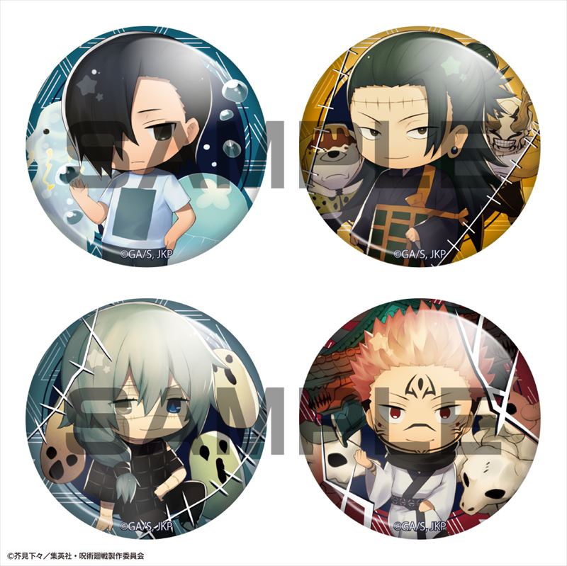 呪術廻戦_きゃらとりあ缶_1BOX