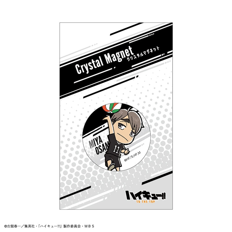 ハイキュー!!_クリスタルマグネット(宮治)