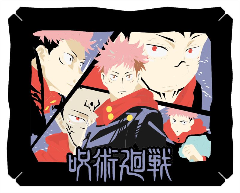 呪術廻戦_ペーパーシアター_虎杖悠仁