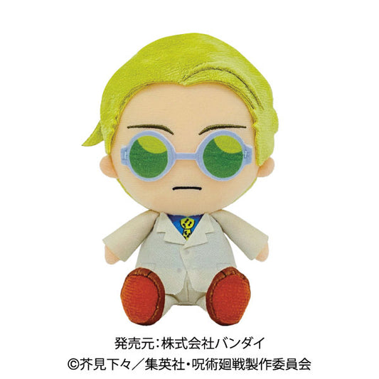 Chibiぬいぐるみ_七海建人