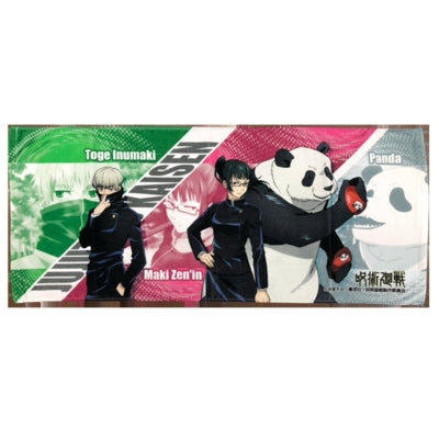 呪術廻戦_インクジェットフェイスタオル_2年正柄