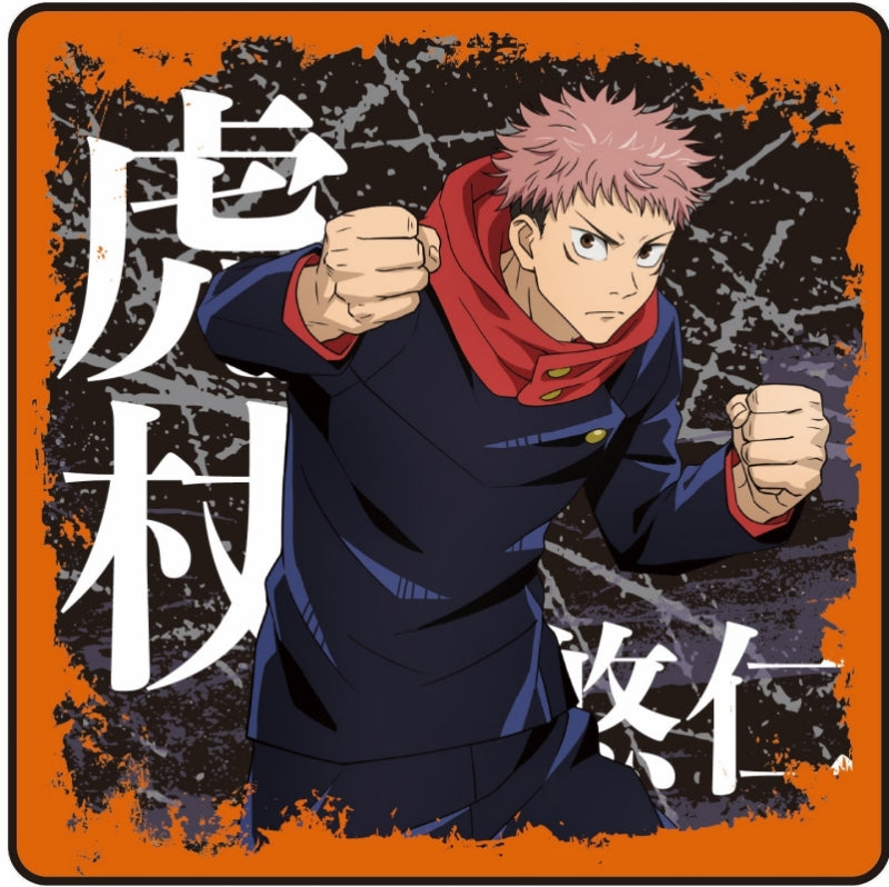 呪術廻戦_ハンカチタオル_虎杖悠仁